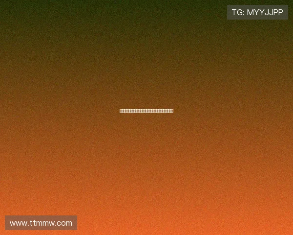 德国足球文化的独特魅力与德甲联赛发展历程探析 德国足球文化的独特魅力与德甲联赛发展历程探析