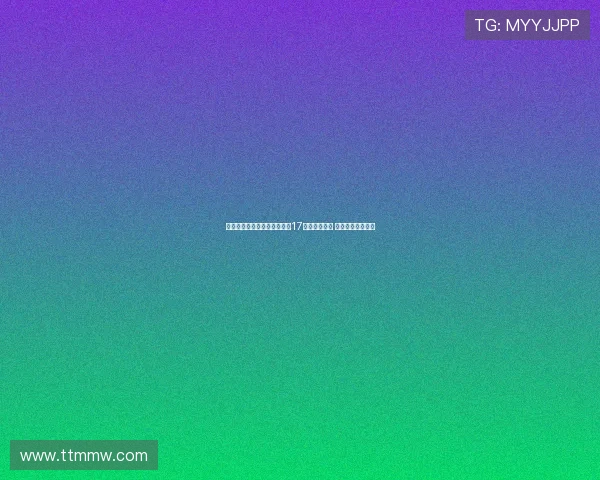 罗马诺透露拜仁阿贾克斯关注17岁中场穆卡萨 曼城仍视其为核心