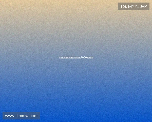 切尔西尚未正式报价西蒙斯 莱比锡坚持7000万欧元要价 切尔西尚未正式报价西蒙斯 莱比锡坚持7000万欧元要价