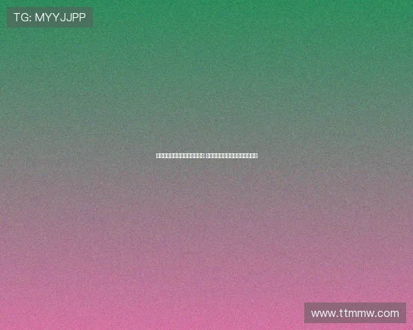 布雷默:伊尔迪兹与亚马尔相似 期待弗拉霍维奇继续担任锋线核心 布雷默:伊尔迪兹与亚马尔相似 期待弗拉霍维奇继续担任锋线核心