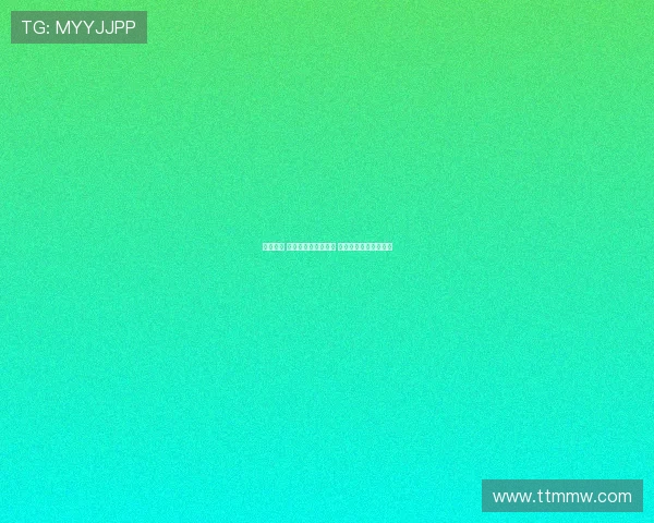 激情对决 德甲经典德比战回顾 多年宿敌争锋再掀波澜 激情对决 德甲经典德比战回顾 多年宿敌争锋再掀波澜