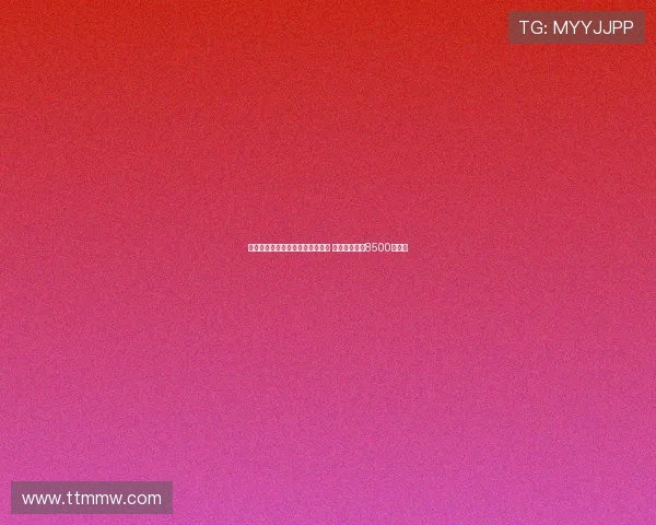 罗马诺：谢什科愿意降低薪资要求 曼联转会费达8500万欧元