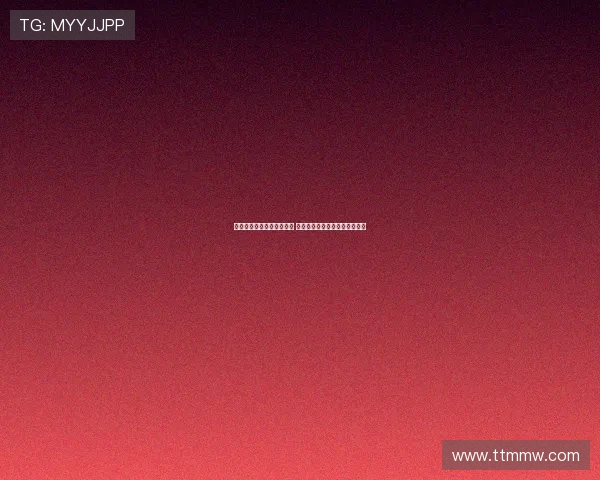 阿齐兹：球队防守仍需提升 低级失误导致丢球影响整体表现